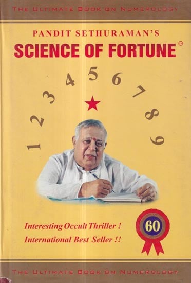 exotic india Science of Fortune (The Ultimate Book on Numerology) 