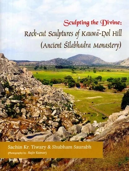 exotic india Sculpting the: Divine Rock-Cut Sculptures of Kauwa-Dol Hill (Ancient Silabhadra Monastery) 