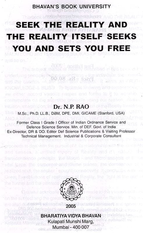 Exotic India Seek The Reality And The Reality Itself Seeks You And Sets You Free (An Old And Rare Book) 
