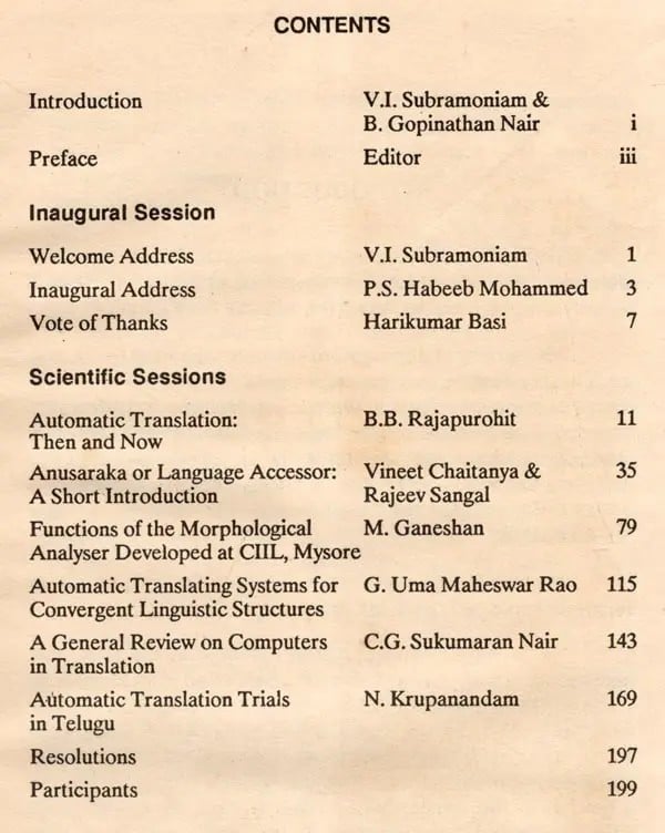 Exotic India Seminar Proceedings: Automatic Translation (An Old And Rare Book) 