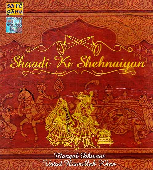 exotic india Shaadi Ki Shehnaiyan (Audio CD) (In Four Volumes)