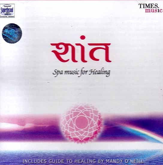 exotic india Shaant: Spa Music for Healing - Includes Guide to Healing By Mandy O’Neill (Audio CD) 