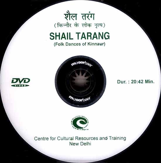 exotic india Shail Tarang (Folk Dances Of Kinnaur) (DVD Video) 