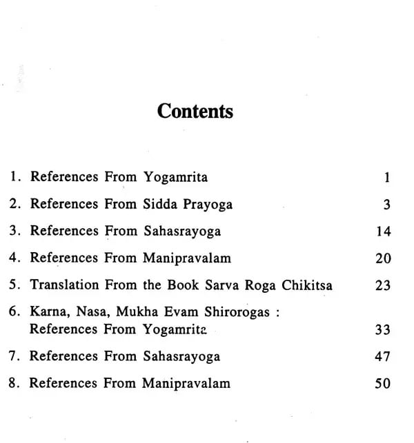Exotic India Shalakya Formulation (Kairali Compilation & Translation To English Of Shalakya Formulations From Malayalam Book) 