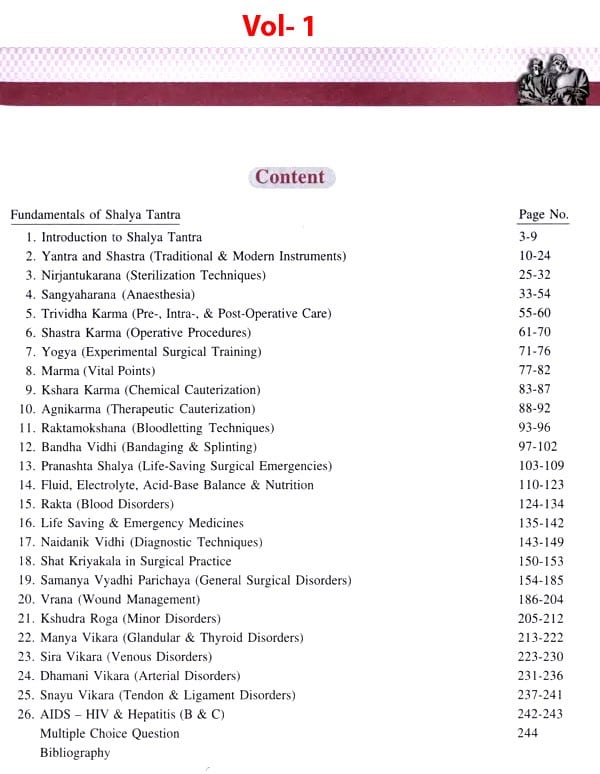 Exotic India शल्य तंत्र- Shalya Tantra (General Surgery) Bridging Ancient Wisdom With Modern Surgical Practices (Set Of 2 Volumes) 