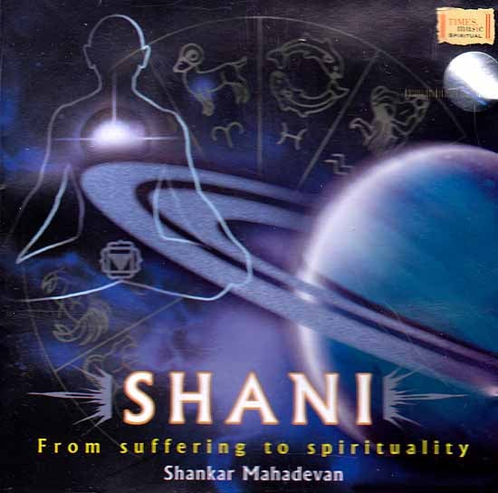 exotic india Shani: From Suffering to Spirituality (Audio CD) 
