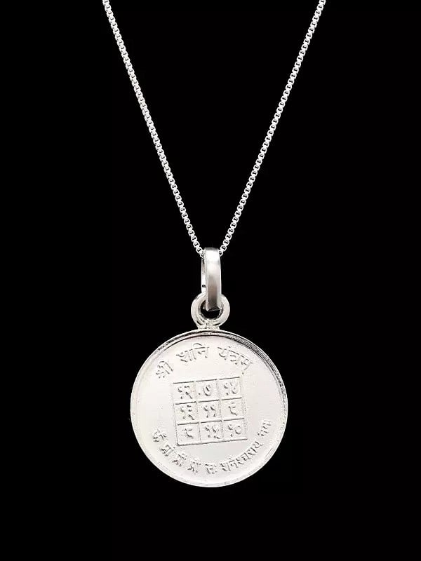 Exotic India Shani Yantra Pendant | 999 Fineness Pure Silver 