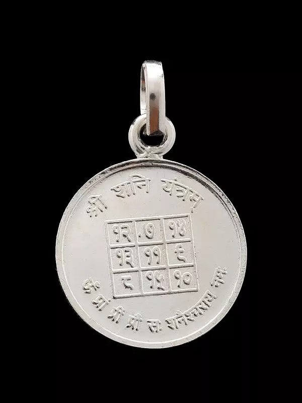 Exotic India Shani Yantra Pendant | 999 Fineness Pure Silver 