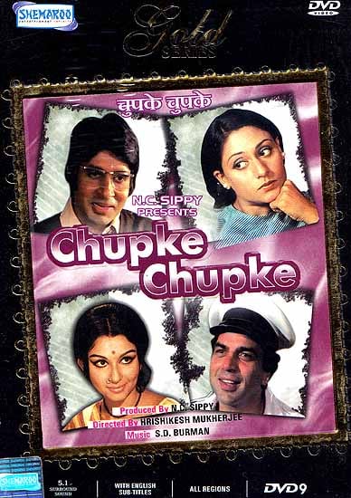 exotic india Shhh…A Superhit Comedy: Hindi Film DVD with English Subtitles (Chupke Chupke) 
