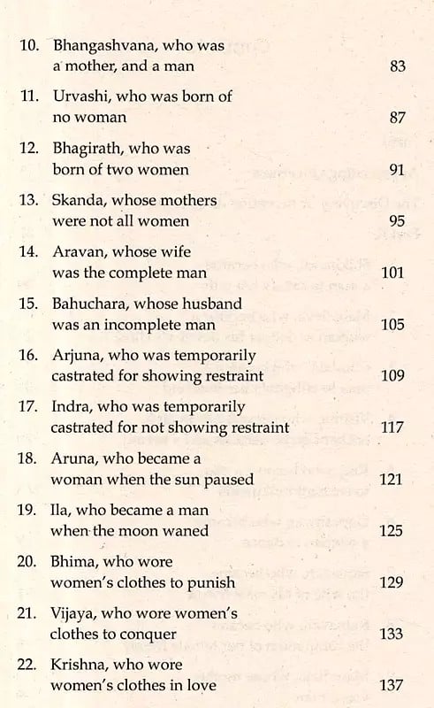 Exotic India Shikhandi And Other Queer Tales They Don't Tell You 