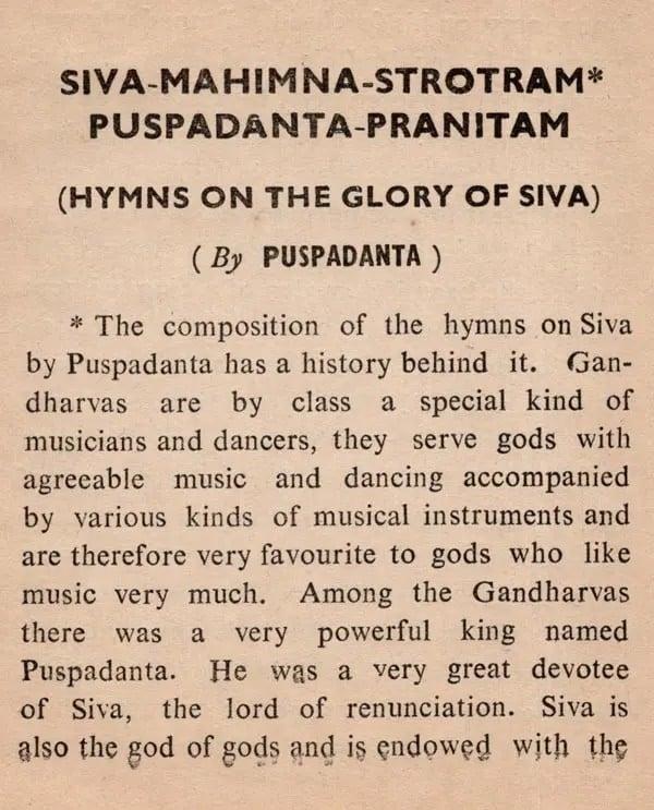 Exotic India Shiva Mohima Strotram- Hymn On The Glory Of Siva- Puspadanta Pranitam (An Old And Rare Book) 