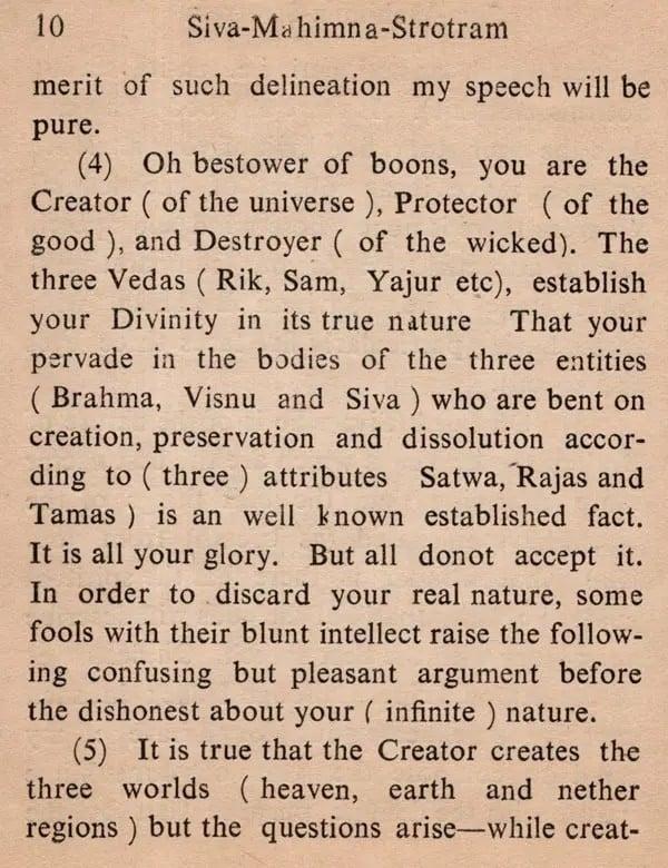 Exotic India Shiva Mohima Strotram- Hymn On The Glory Of Siva- Puspadanta Pranitam (An Old And Rare Book) 