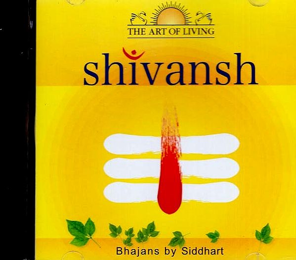 exotic india Shivansh Bhajans By Siddharth in Audio CD (Rare: Only One Piece Available) 