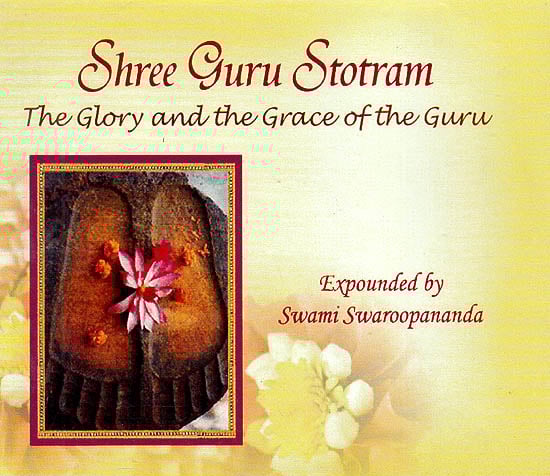 exotic india Shree Guru Stotram: The Glory And The Grace of the Guru (Mp3) 
