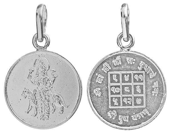 exotic india Shri Budh Yantra Pendant | Sterling Silver Mercury Yantra Pendant 