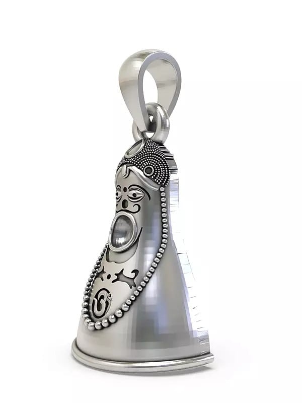 Exotic India Shri Kodamdesar Bherunath (Fierce Form Of Lord Shiva) Pendant 