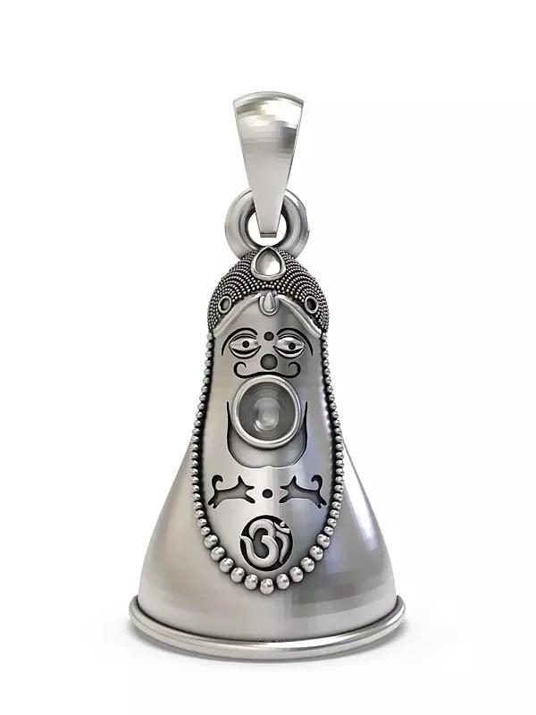 exotic india Shri Kodamdesar Bherunath (Fierce form of Lord Shiva) Pendant 