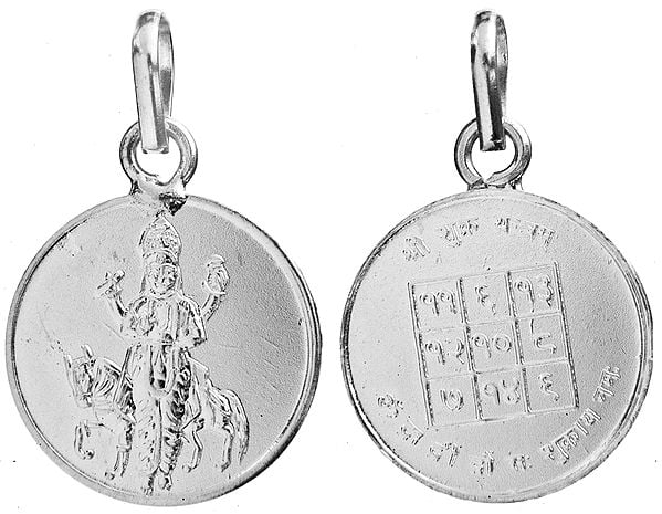 exotic india Shri Shukra (Venus) Yantra Pendant | Made from 999 Pure Silver 