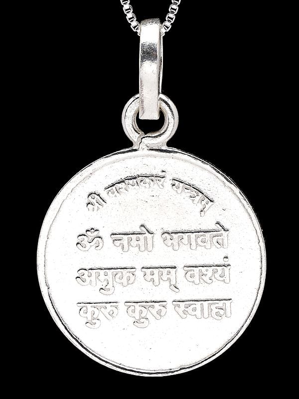 Exotic India Shri Vashikaran Yantra Pendant (Two Sided Pendant)