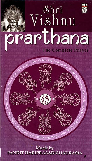 exotic india Shri Vishnu Prarthana: The Complete Prayer (Set of 2 Audio CDs) 