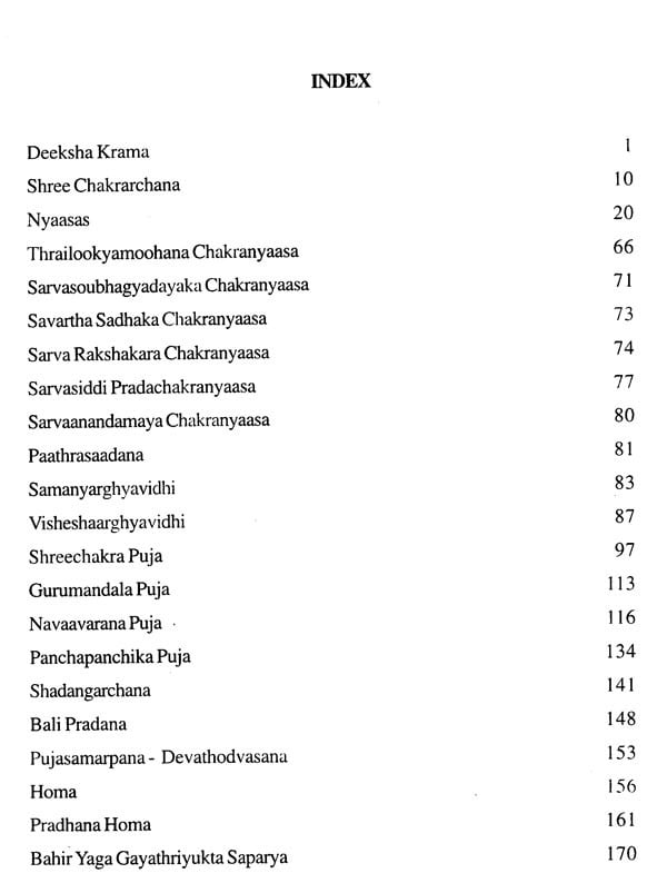 Exotic India Shrividya Saparya: A Detailed Text On Shrividya Anusthan (Big & Thick Book) 