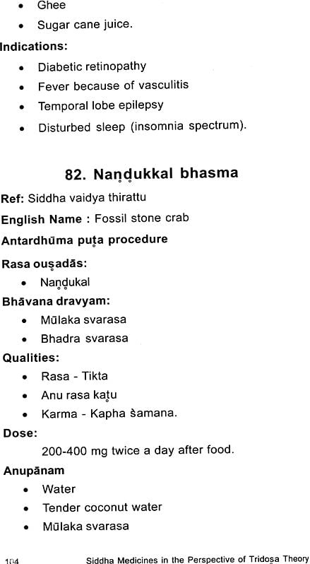 Exotic India Siddha Medicines In The Perspective Of Tridosha Theory (A Guide For Clinical Practice) 