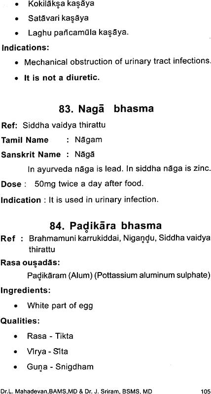 Exotic India Siddha Medicines In The Perspective Of Tridosha Theory (A Guide For Clinical Practice) 