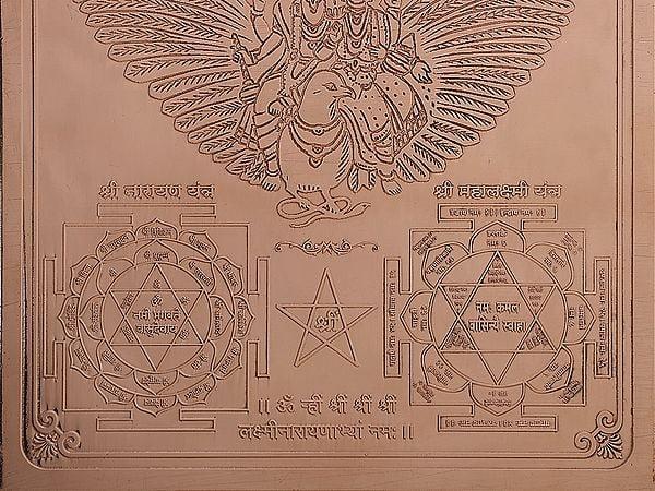 Exotic India Siddha Shri Lakshmi Narayan Yantra - For Prosperity Good Health And Luck 