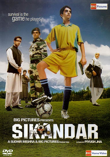 exotic india Sikandar: Survival Is The Game He Played (DVD) 