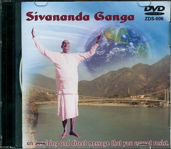 exotic india Sivananda Ganga (An Inspiring and Direct Message That You Cannot Resist) (DVD) 
