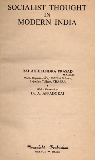 exotic india Socialist Thought In Modern India- An Old and Rare Book (Only 1 Quantity Available) 