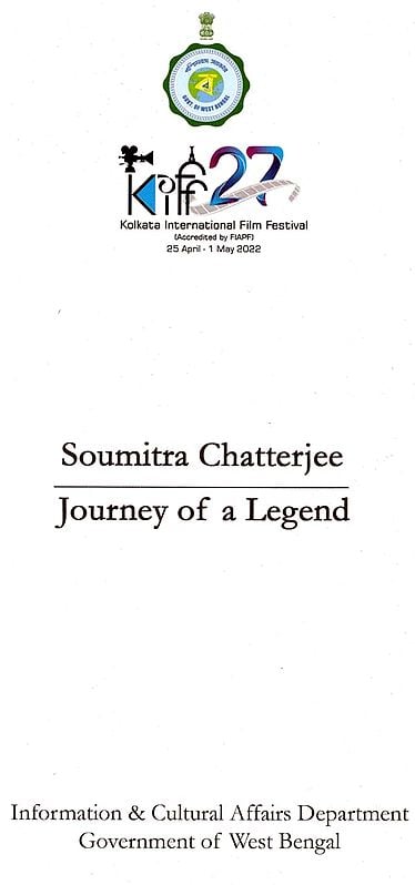 Exotic India Soumitra Chatterjee:Journey Of A Legend 