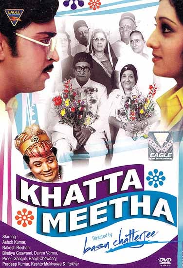 exotic india Sour and Sweet: A Comedy Film Set in the Parsi Community (Hindi Film DVD with English Subtitles) (Khatta Meetha) 