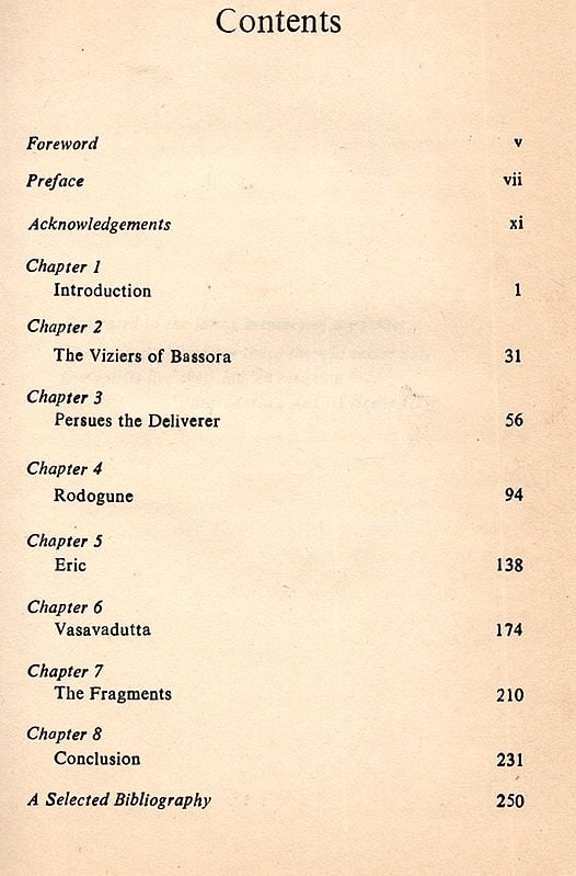 Exotic India Sri Aurobindo's Plays- A Thematic Study (An Old And Rare Book) 