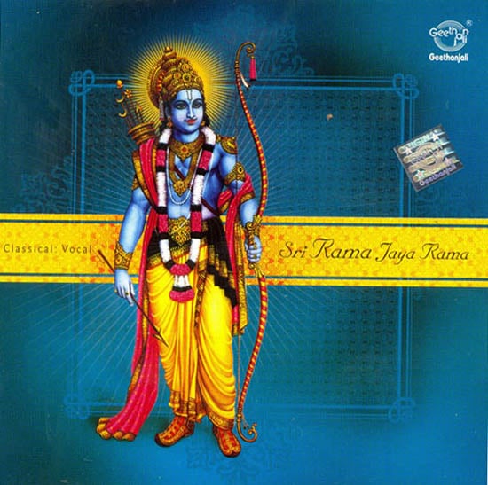 exotic india Sri Rama Jaya Rama: Classical Vocal (Audio CD) exotic india Sri Rama Jaya Rama: Classical Vocal (Audio CD)