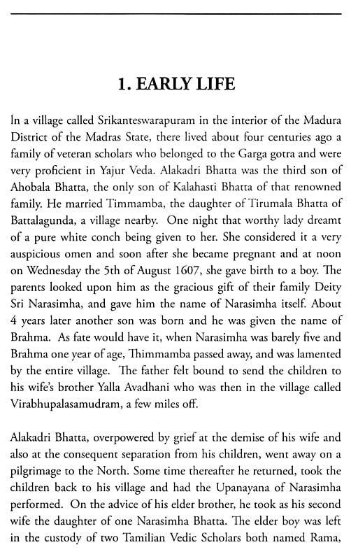 Exotic India Sri Sachchidananda Bharati: The 25th Pontiff At Sringeri (1623-1663) 