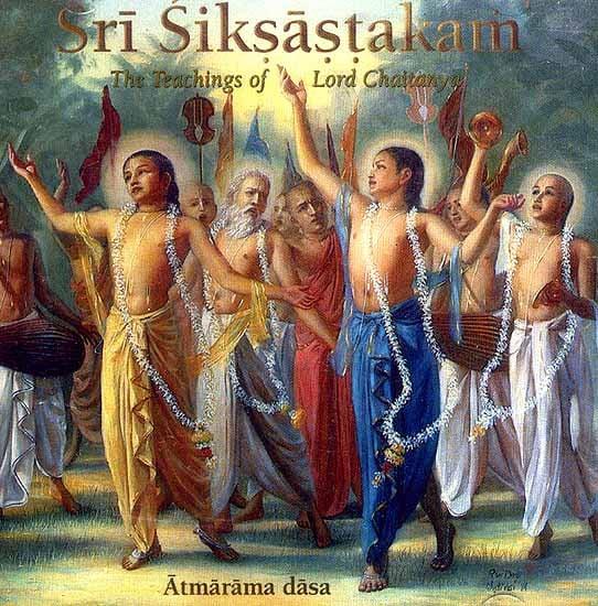 exotic india Sri Siksastakam The Teachings of Lord Chaitanya (Atmarama Dasa) (Audio CD) 