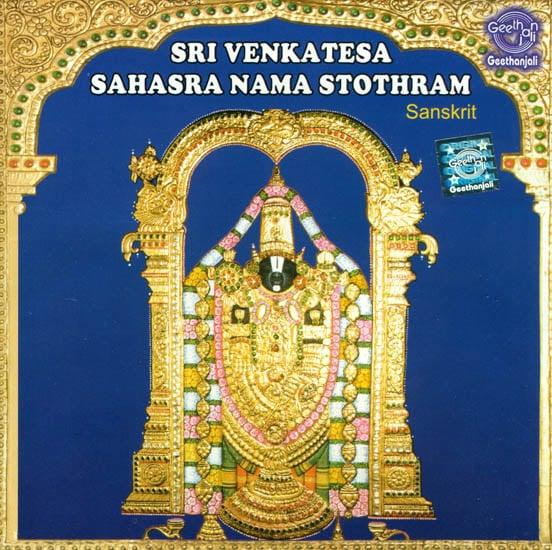 exotic india Sri Venkatesa Sahasra Nama Stothram (Sanskrit) (Audio CD) 
