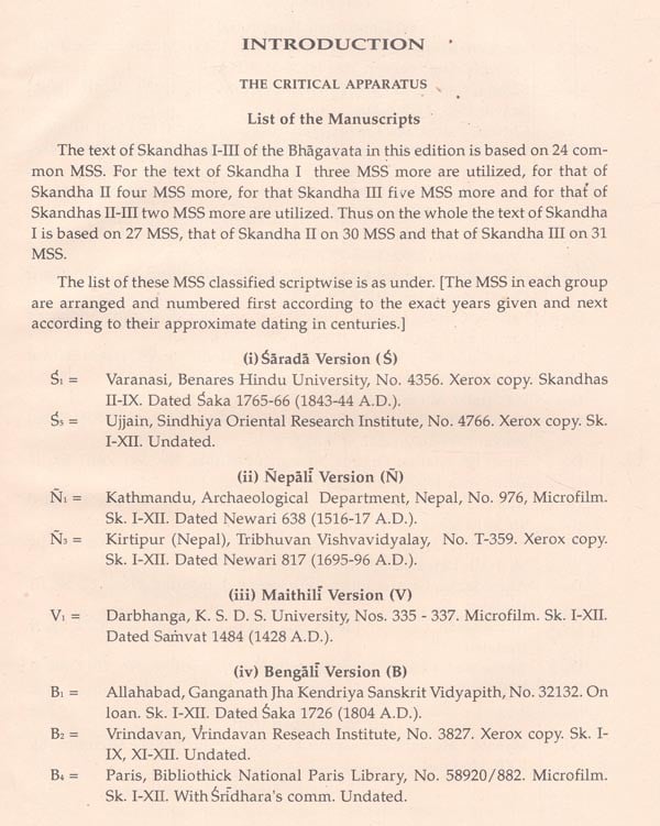 Exotic India Srimad Bhagavata Mahapurana- Purana Critical Edition (Set Of 6 Volumes) An Old And Rare Book 