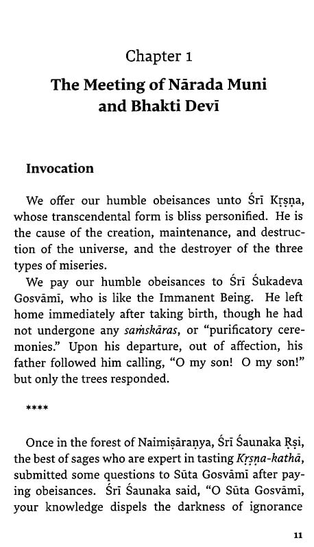 Exotic India Srimad Bhagavata Mahatmyam (The Glories Of Srimad Bhagavatam) (Padmapurana Uttarakhanda): With Commentary 