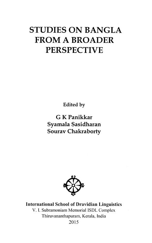 Exotic India Studies On Bangla From A Broader Perspective 