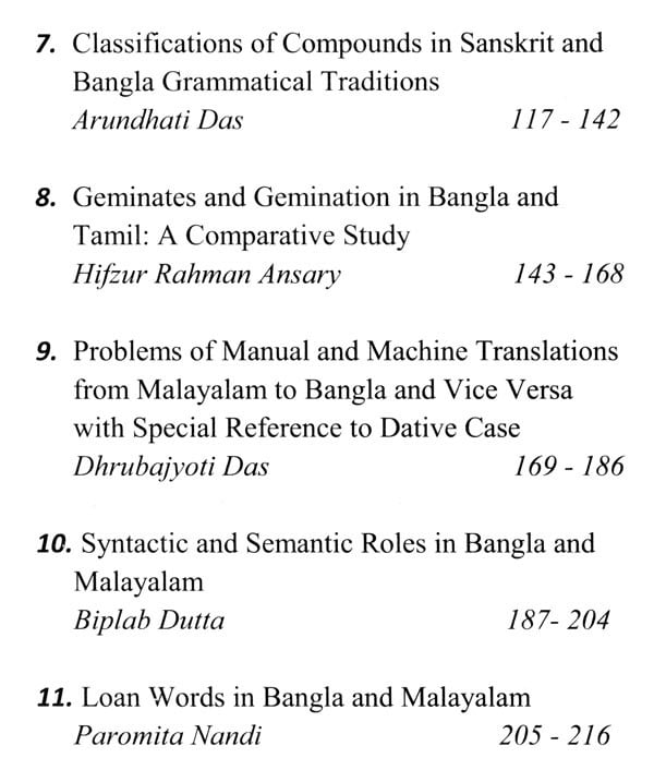 Exotic India Studies On Bangla From A Broader Perspective 