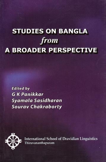 exotic india Studies on Bangla from a Broader Perspective 