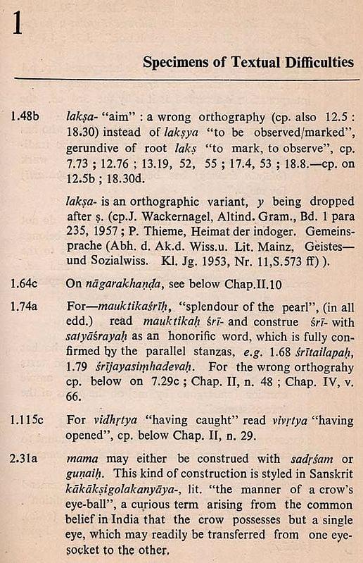 Exotic India Studies On Bilhana And His Vikramankadevacarita (An Old And Rare Book) 
