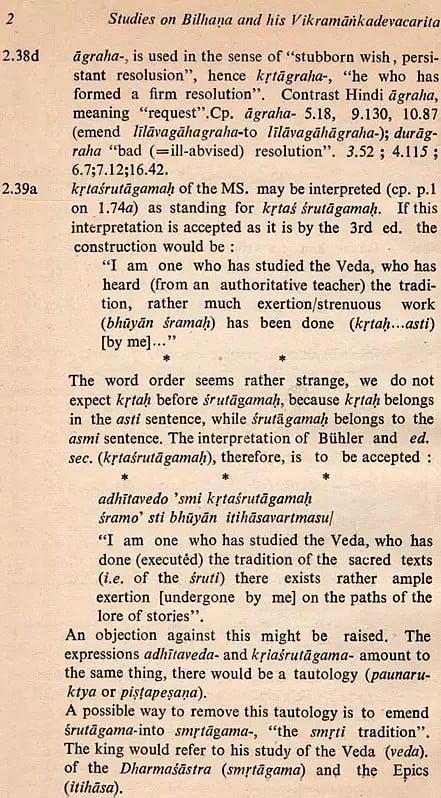 Exotic India Studies On Bilhana And His Vikramankadevacarita (An Old And Rare Book) 