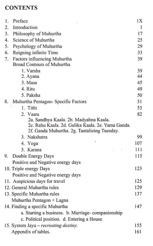 Exotic India Subha Jaya Muhurtha: Choosing An Auspicious-Victorious Moment: Dynamic Synchronization Of Time And Action (Vedic Astrology) 