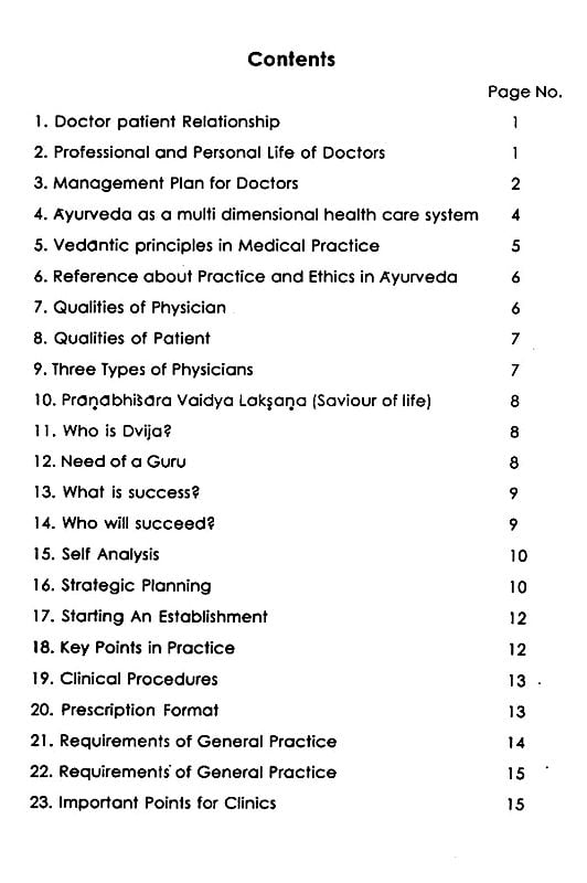 Exotic India Successful Clinical Practice (Winning Strategies For Ayurvedic Doctors) 