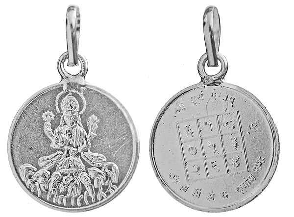 exotic india Surya (Sun) Pendant with His Yantra on the Reverse - Navagraha (The Nine Planet Series) 
