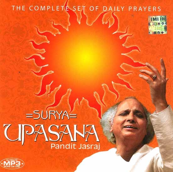 exotic india Surya Upasana Pandit Jasraj (The Complete Set of Daily Prayers) (MP3 CD) 