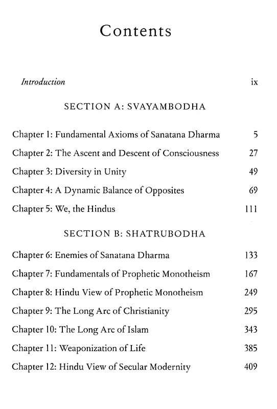 Exotic India Svayambodha And Shatrubodha: Hindu View Of Self And The World 